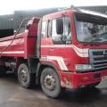 FY HINO FY
